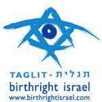 Birthright Israel